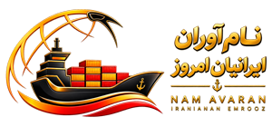 logo-namavaraniranianemroz